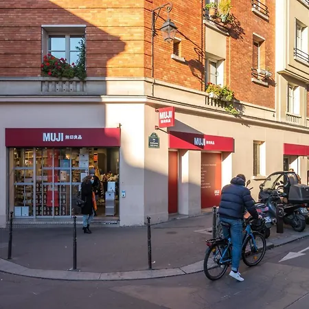 Happy - Marais Bourgeois Апартаменты Париж